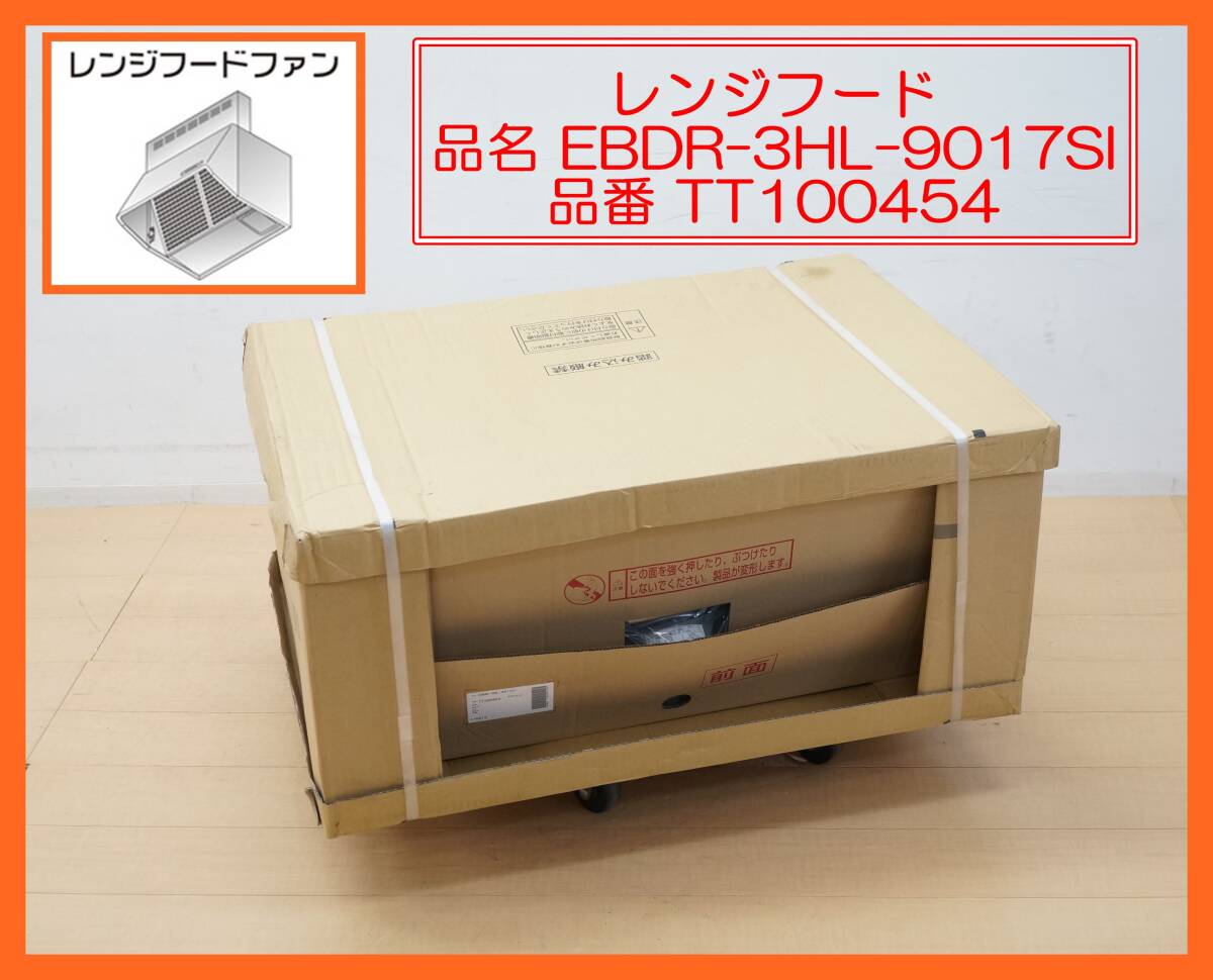 Yahoo!オークション - 東ハ 新品未使用【富士工業】EIDAI Yahoo!オークション - 東ハ 新品未使用【富士工業】EIDAI