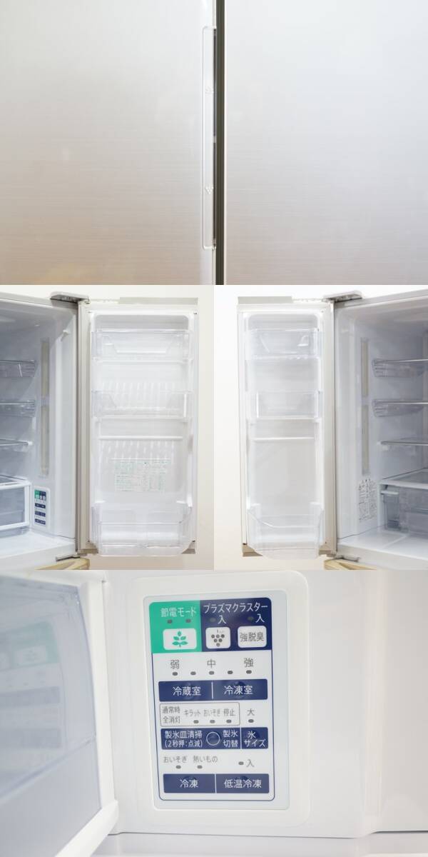 東ハ: シャープ 6ドア 冷凍冷蔵庫 440L SJ-XF44X-S 日本製 東ハ: シャープ 6ドア 冷凍冷蔵庫 440L SJ-XF44X-S 日本製