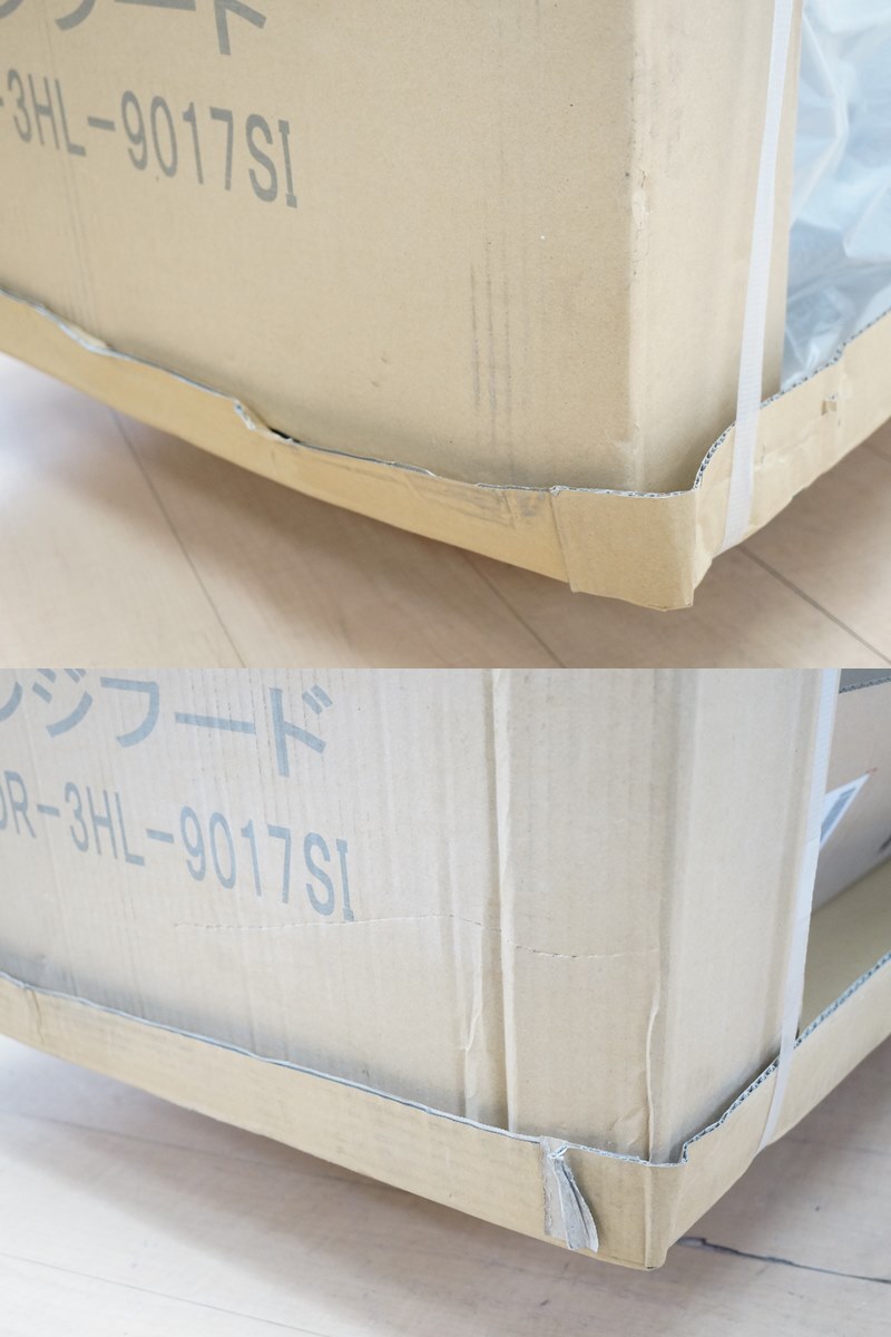 Yahoo!オークション - 東ハ 新品未使用【富士工業】EIDAI Yahoo!オークション - 東ハ 新品未使用【富士工業】EIDAI