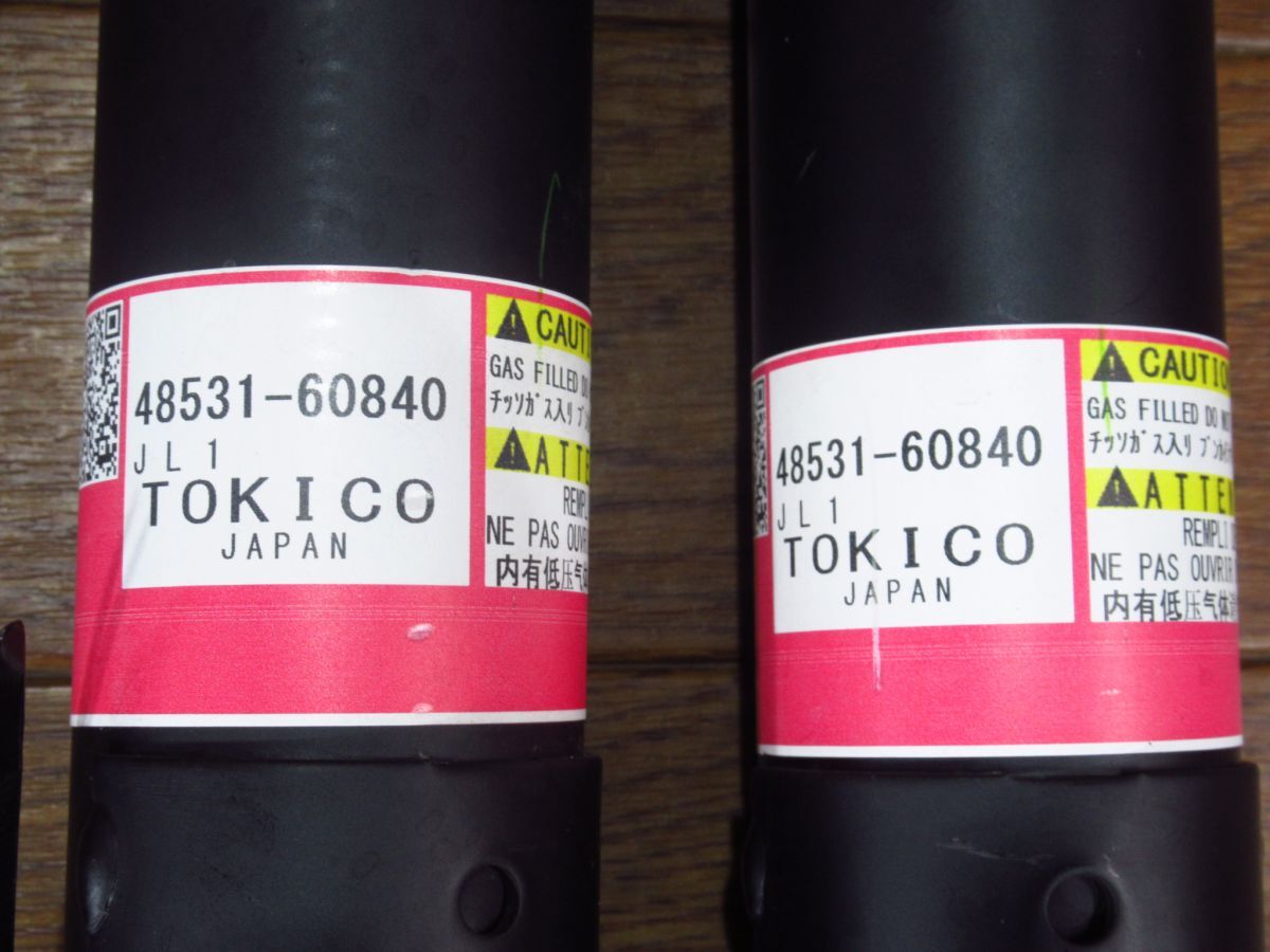 item_image_10