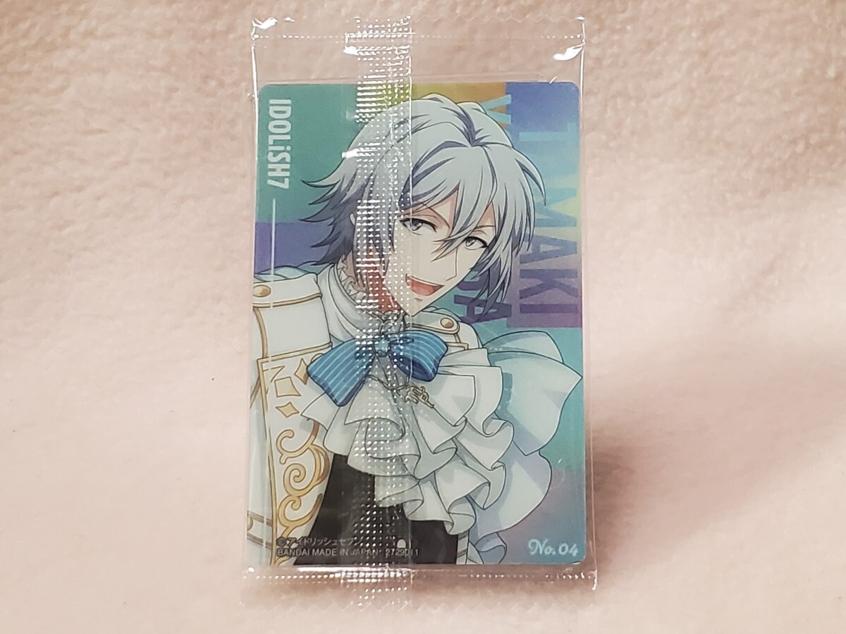 item_image_2