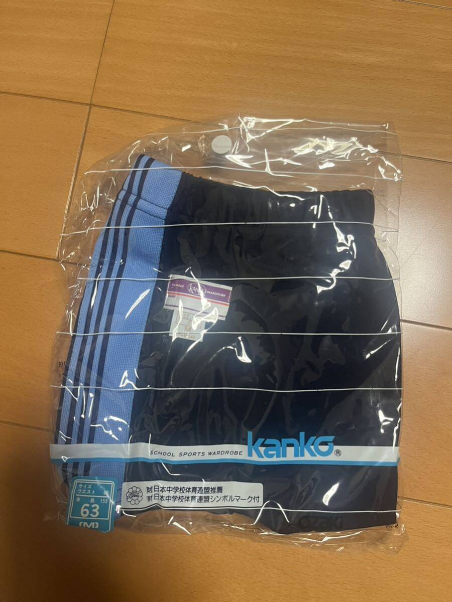 17430円 ○ブルマー○スクールユニ 濃紺 オペロンゴム 66cm L 17430円 ○ブルマー○スクールユニ 濃紺 オペロンゴム 66cm L
