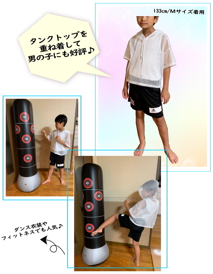 item_image_8
