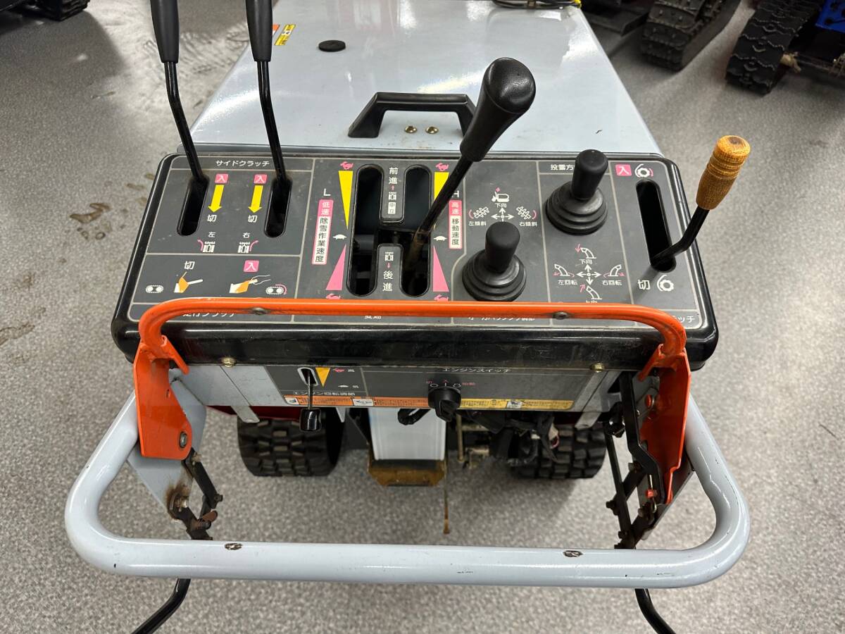 ☆【直接引き取り限定】浪岡発 ワドー 除雪機 SS1390VHR の商品 ☆【直接引き取り限定】浪岡発 ワドー 除雪機 SS1390VHR の商品