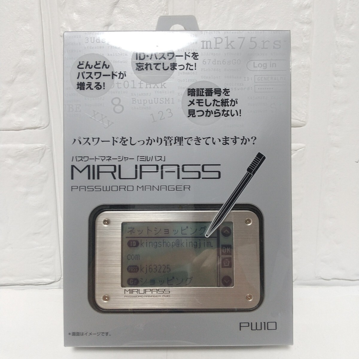Yahoo!オークション - MIRUPASSミルパス パスワードマネージャー Yahoo!オークション - MIRUPASSミルパス パスワードマネージャー