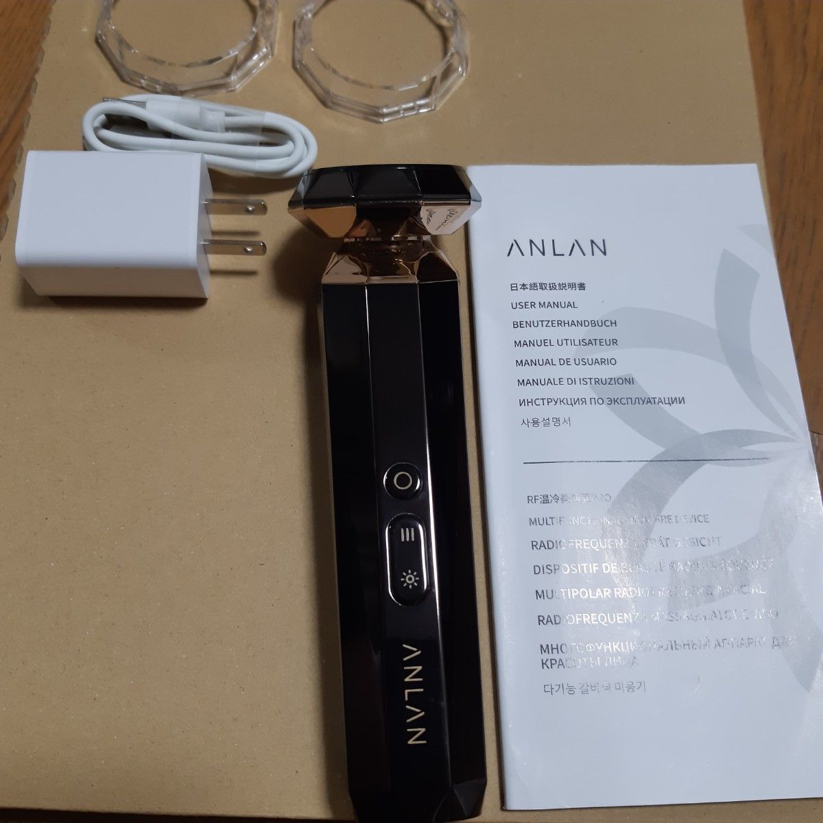 ANLAN RF温冷美顔器PRO アンラン|Yahoo!フリマ(旧PayPayフリマ) ANLAN RF温冷美顔器PRO アンラン|Yahoo!フリマ(旧PayPayフリマ)