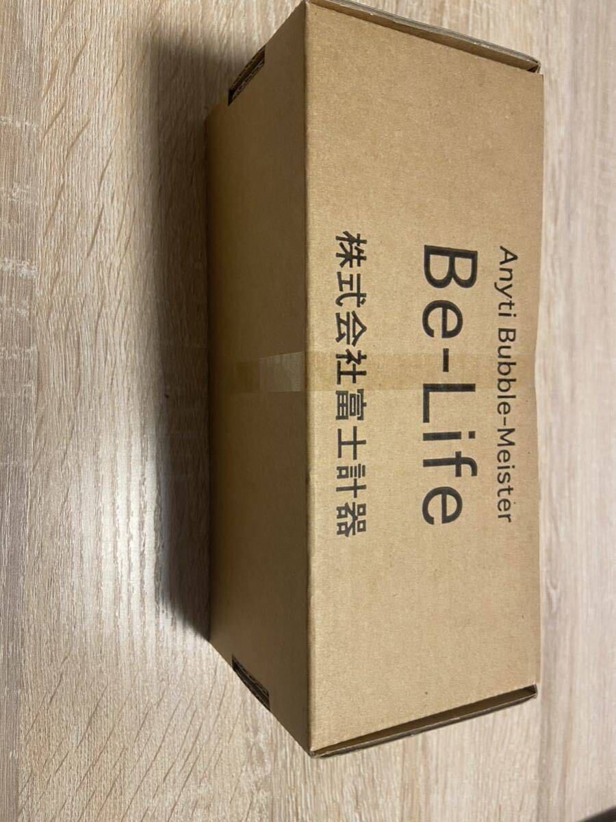 ウルトラファインバブル 新品未使用 富士計器 Be-Life 20A 給水 ウルトラファインバブル 新品未使用 富士計器 Be-Life 20A 給水