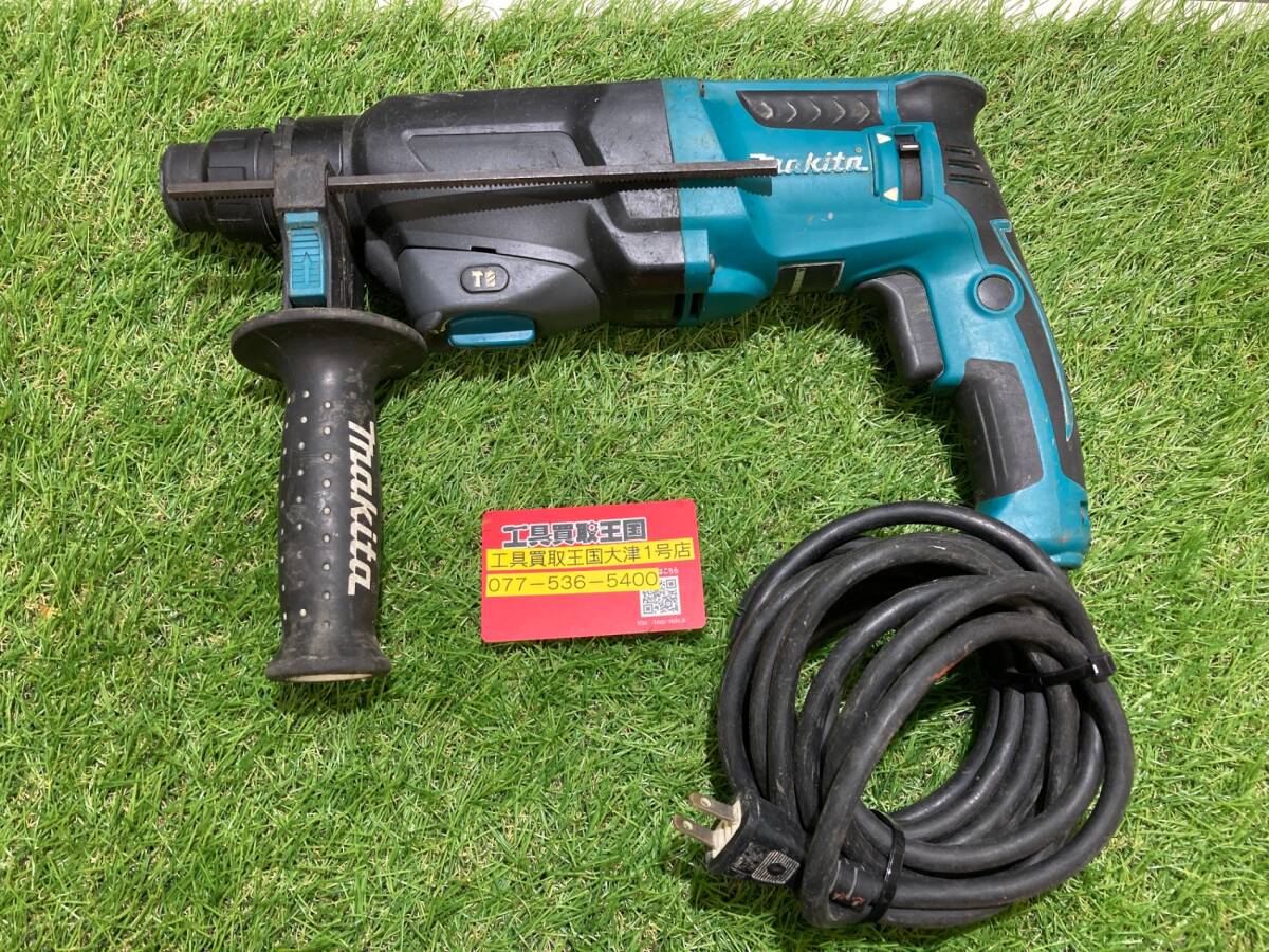 中古品】☆makita(マキタ) 23mm ハンマドリル HR2300 ITQTXC3U5FK4 中古品】☆makita(マキタ) 23mm ハンマドリル HR2300 ITQTXC3U5FK4