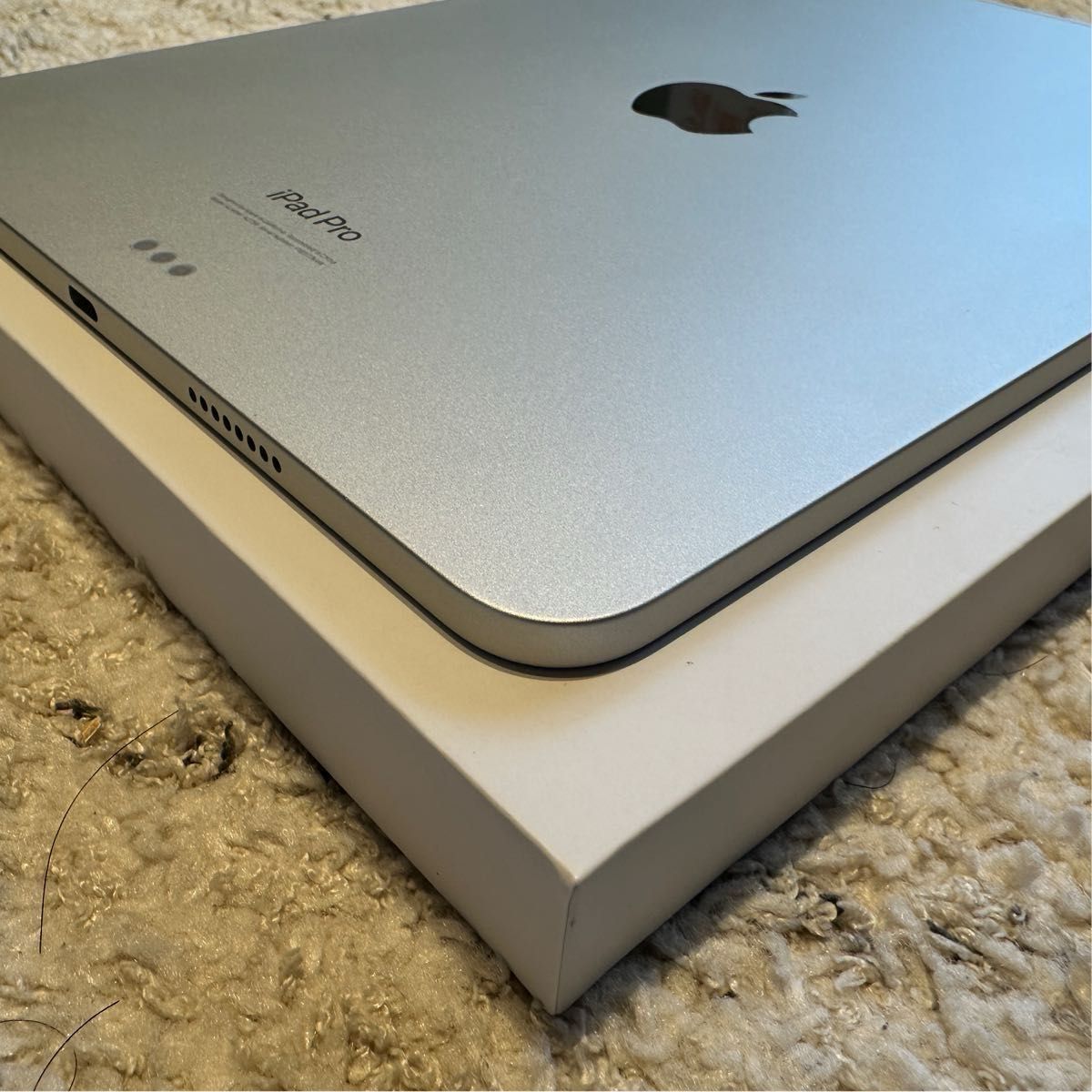 Apple iPad Pro 11インチ 第4世代 256GB シルバー wifi M2 マジックキーボードセット 美品 Apple iPad Pro 11インチ 第4世代 256GB シルバー wifi M2 マジックキーボードセット 美品