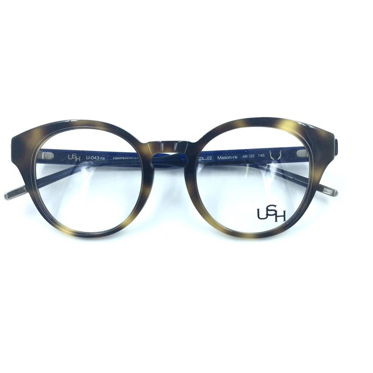 item_image_4