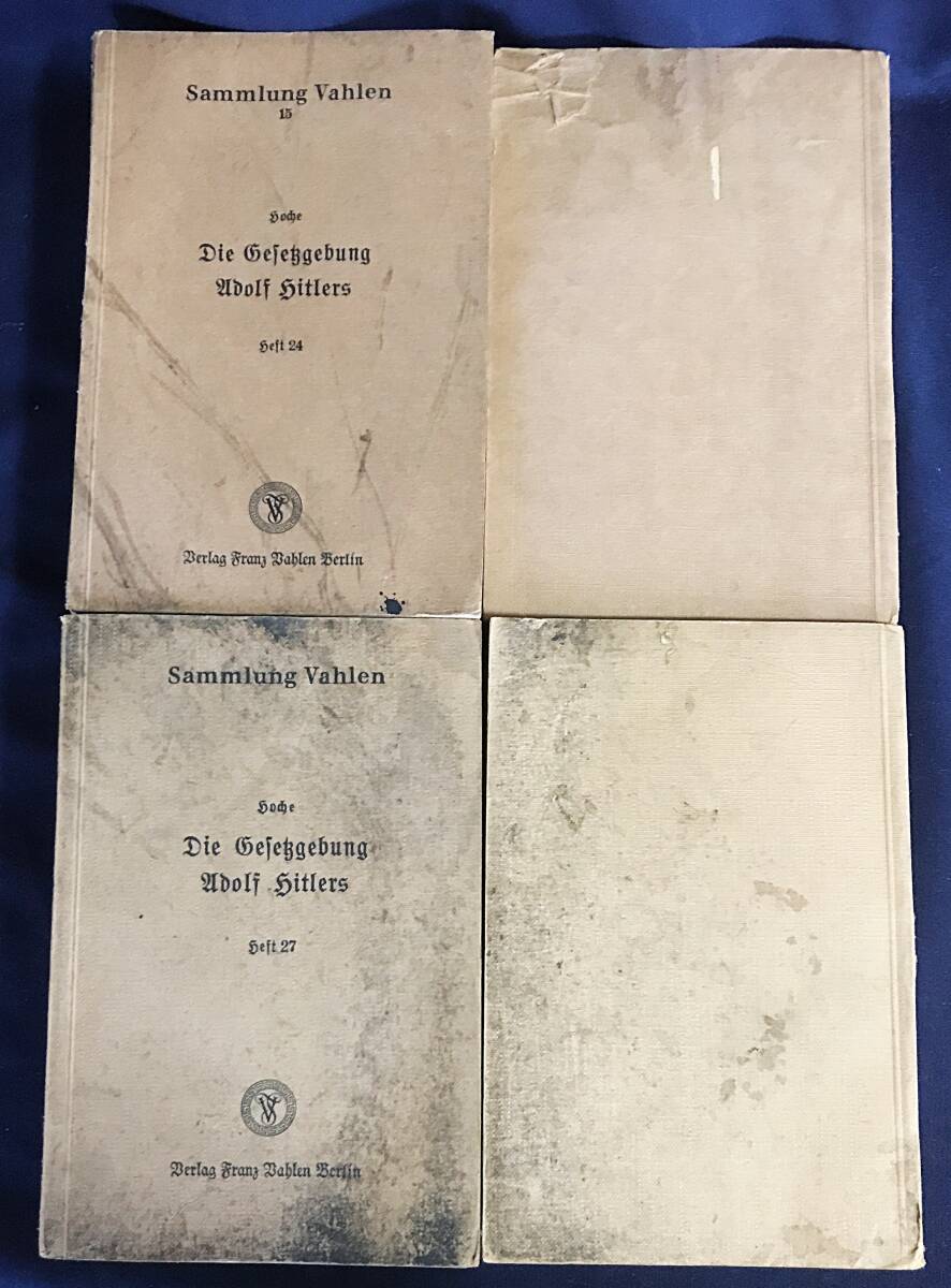 ドイツ語洋書 ヒトラー内閣の立法:帝国とプロイセンの法律 第1 ドイツ語洋書 ヒトラー内閣の立法:帝国とプロイセンの法律 第1