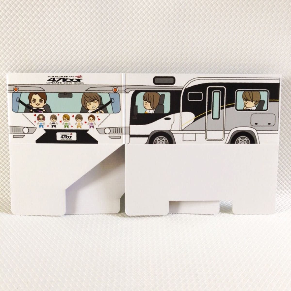 ちびぬい未開封【5体+BOXセット】 関ジャニ∞ ちびぬい UPDATE ちびぬい未開封【5体+BOXセット】 関ジャニ∞ ちびぬい UPDATE