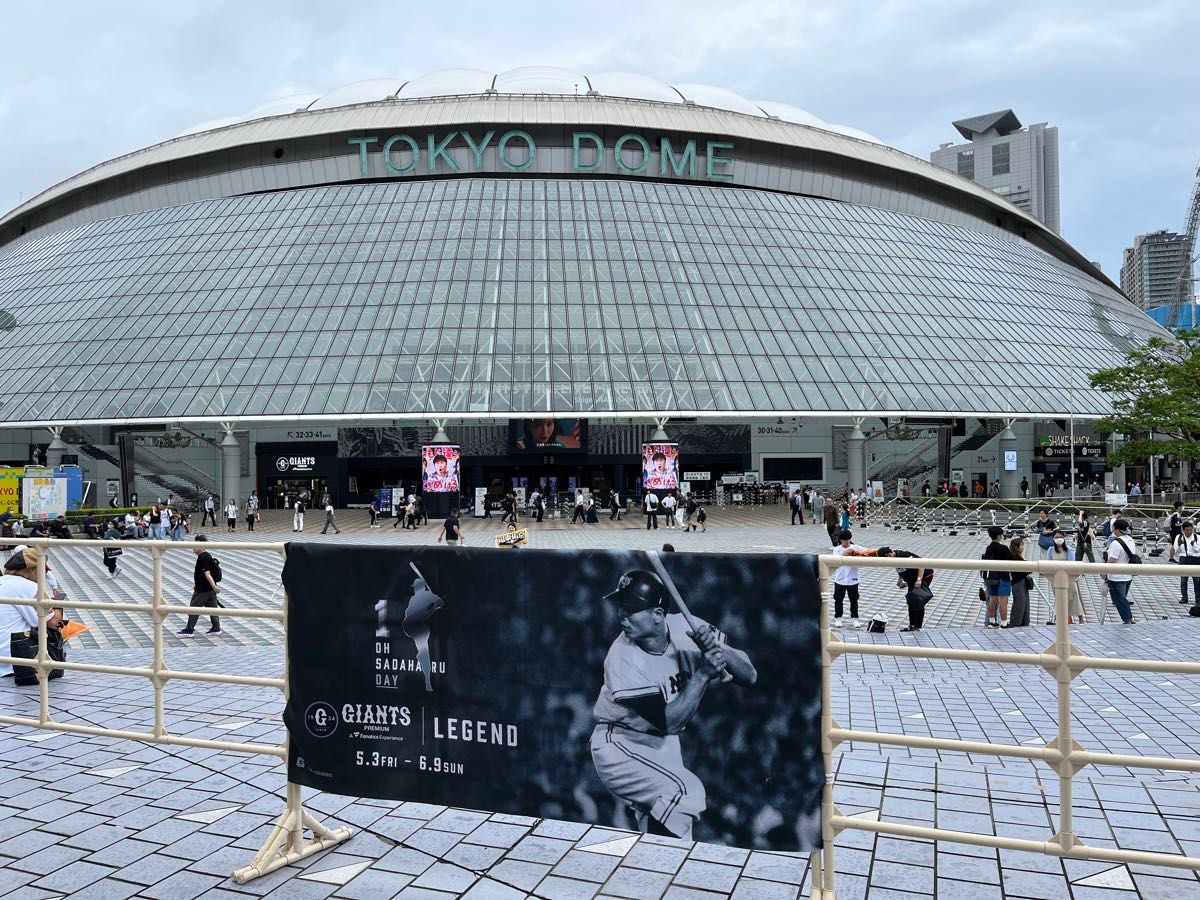 読売ジャイアンツ 巨人 2024「王貞治DAY」オーセンティック T 読売ジャイアンツ 巨人 2024「王貞治DAY」オーセンティック T