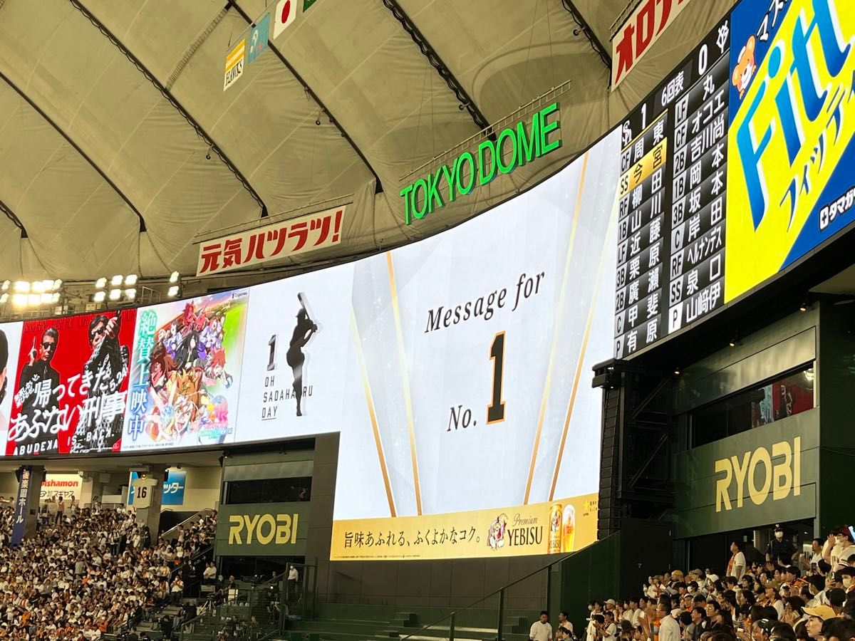 読売ジャイアンツ 巨人 2024「王貞治DAY」オーセンティック T 読売ジャイアンツ 巨人 2024「王貞治DAY」オーセンティック T