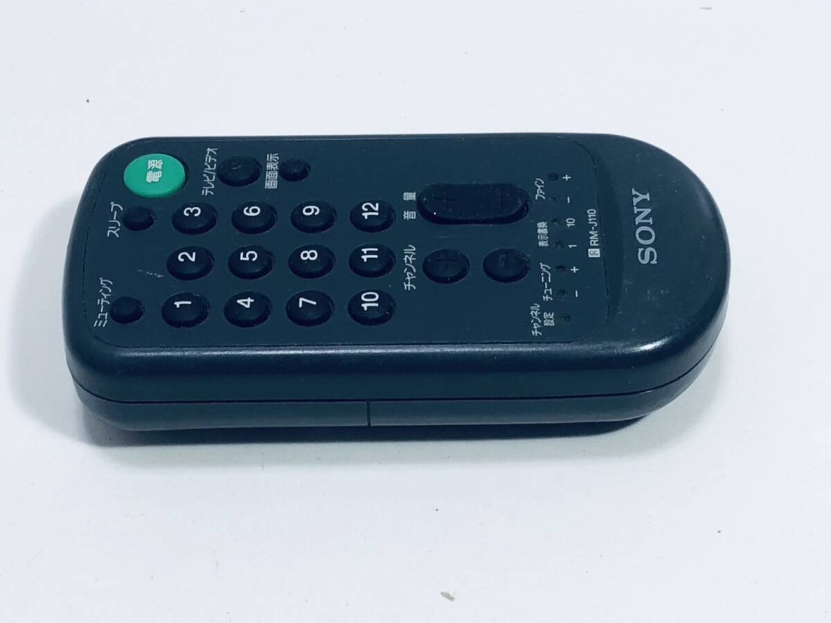 ソニー 純正リモコン SK01】動作保証 即日発送 RM-J110 KDX ソニー 純正リモコン SK01】動作保証 即日発送 RM-J110 KDX