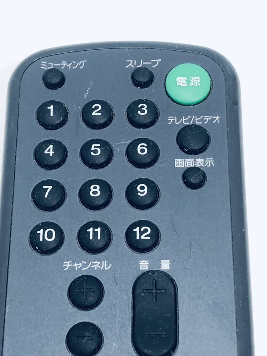 ソニー 純正リモコン SK01】動作保証 即日発送 RM-J110 KDX ソニー 純正リモコン SK01】動作保証 即日発送 RM-J110 KDX