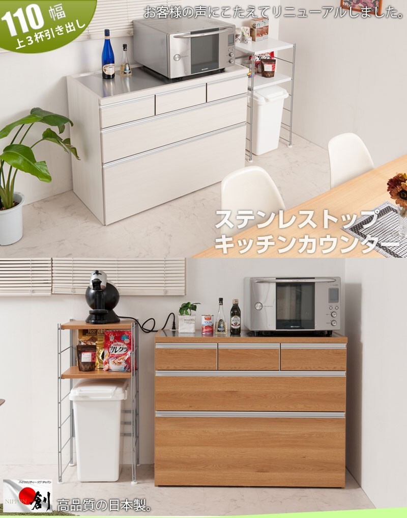 送料無料(一部地域を除く)0008eg ステンレス天板 キッチン 送料無料(一部地域を除く)0008eg ステンレス天板 キッチン