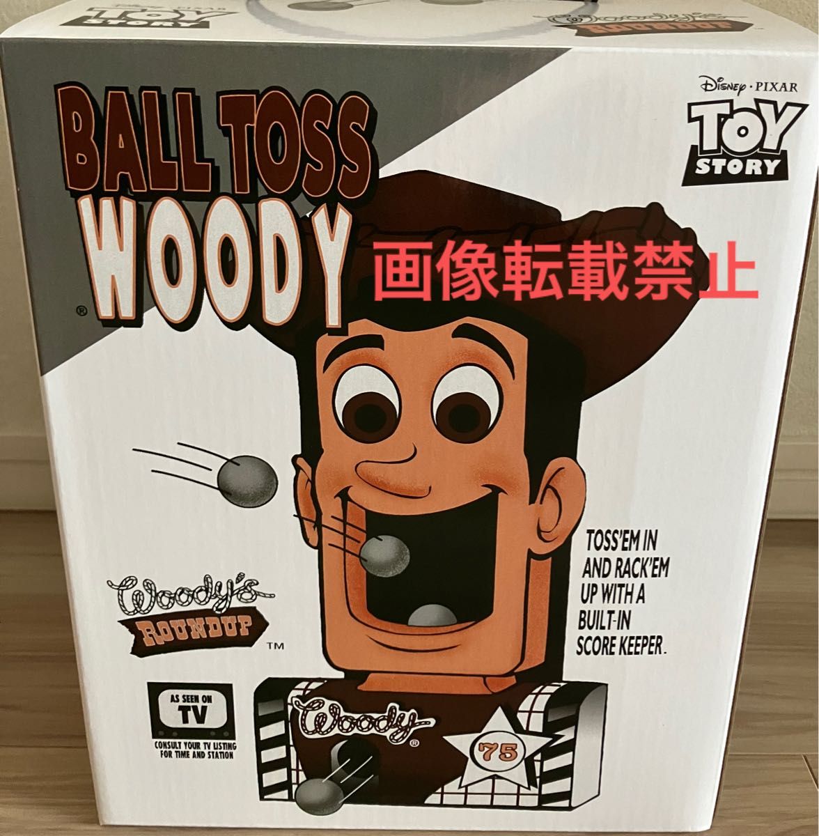 Happyくじ PIXAR イトーヨーカドー・ロフト・ゆめタウン限定 Happyくじ PIXAR イトーヨーカドー・ロフト・ゆめタウン限定