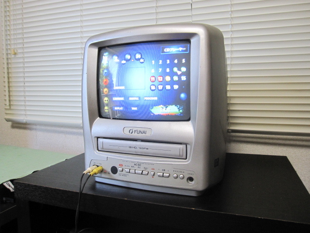 FUNAI Vc-n101 テレビ ジャンク Yahoo!オークション - FUNAI フナイ VC-N101 ビデオ付き10型