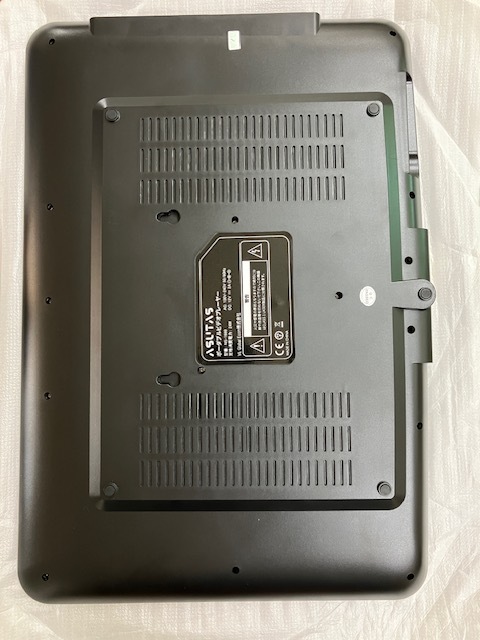 ASUTAS ポータブルdvdプレーヤー 17 9型 液晶 14インチ超大画面 ASUTAS ポータブルdvdプレーヤー 17 9型 液晶 14インチ超大画面
