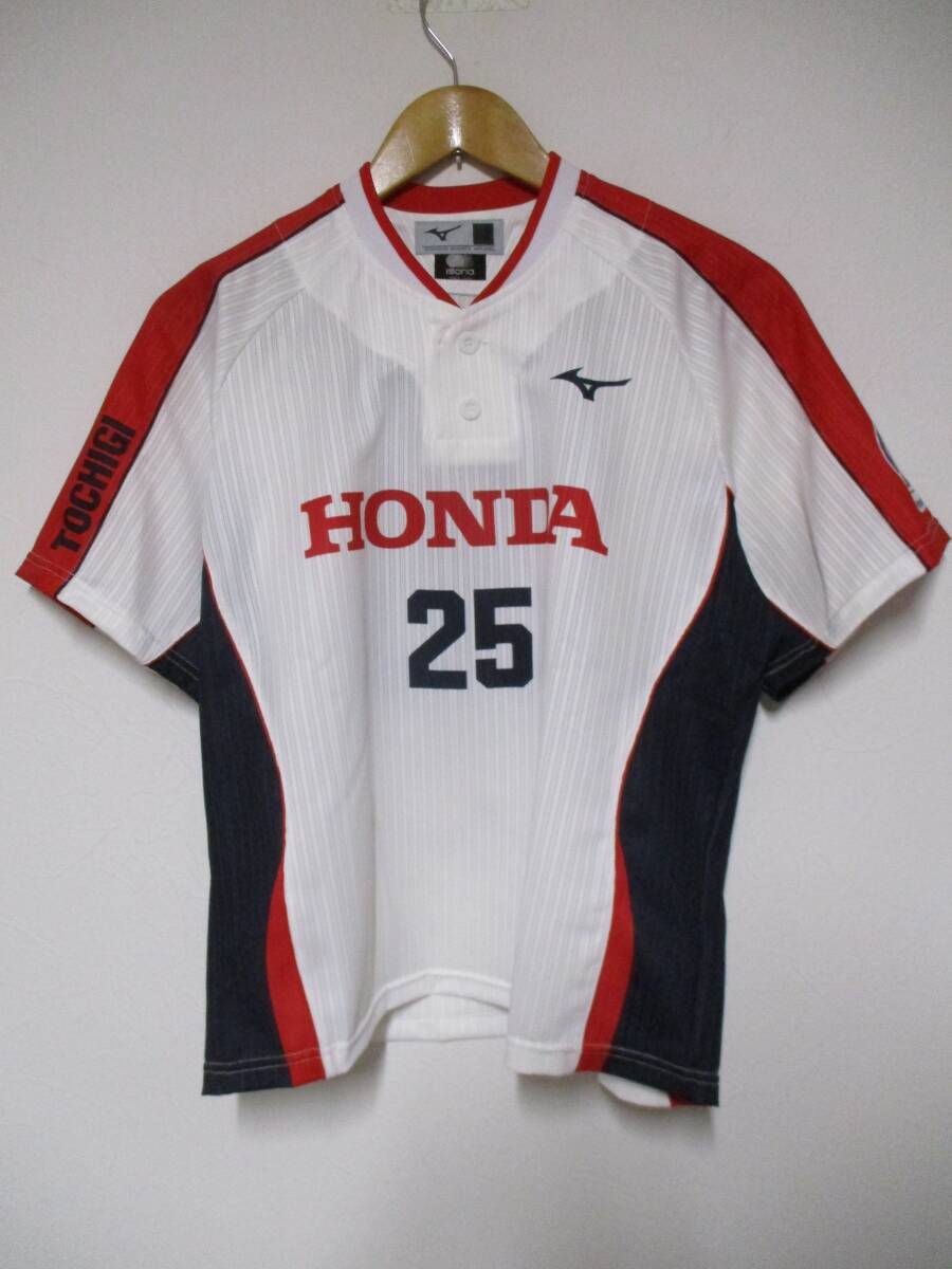 支給品JDリーグHONDA ホンダリヴェルタ女子ソフトボール部#25 支給品JDリーグHONDA ホンダリヴェルタ女子ソフトボール部#25