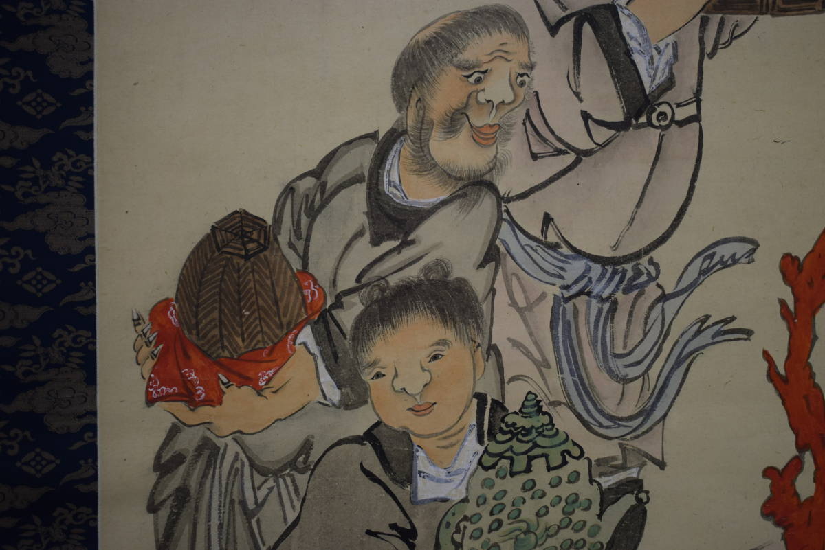 模写】/奇想の絵師/長沢芦雪/長沢蘆雪/長澤蘆雪/貢物人物/布袋屋掛軸HG