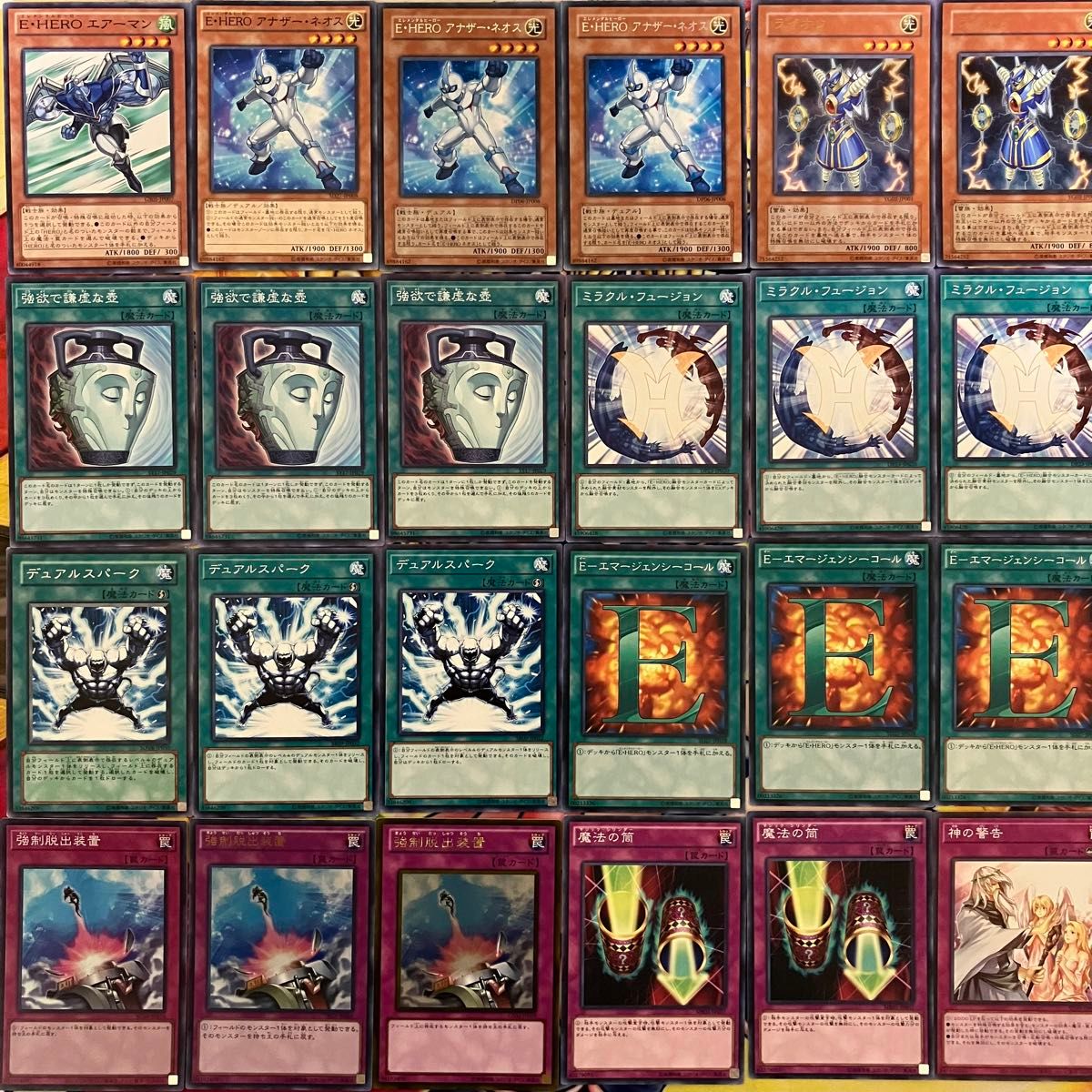 1103環境 HEROビート ヒロビ デッキ ゲートボール 遊戯王|Yahoo 1103環境 HEROビート ヒロビ デッキ ゲートボール 遊戯王|Yahoo