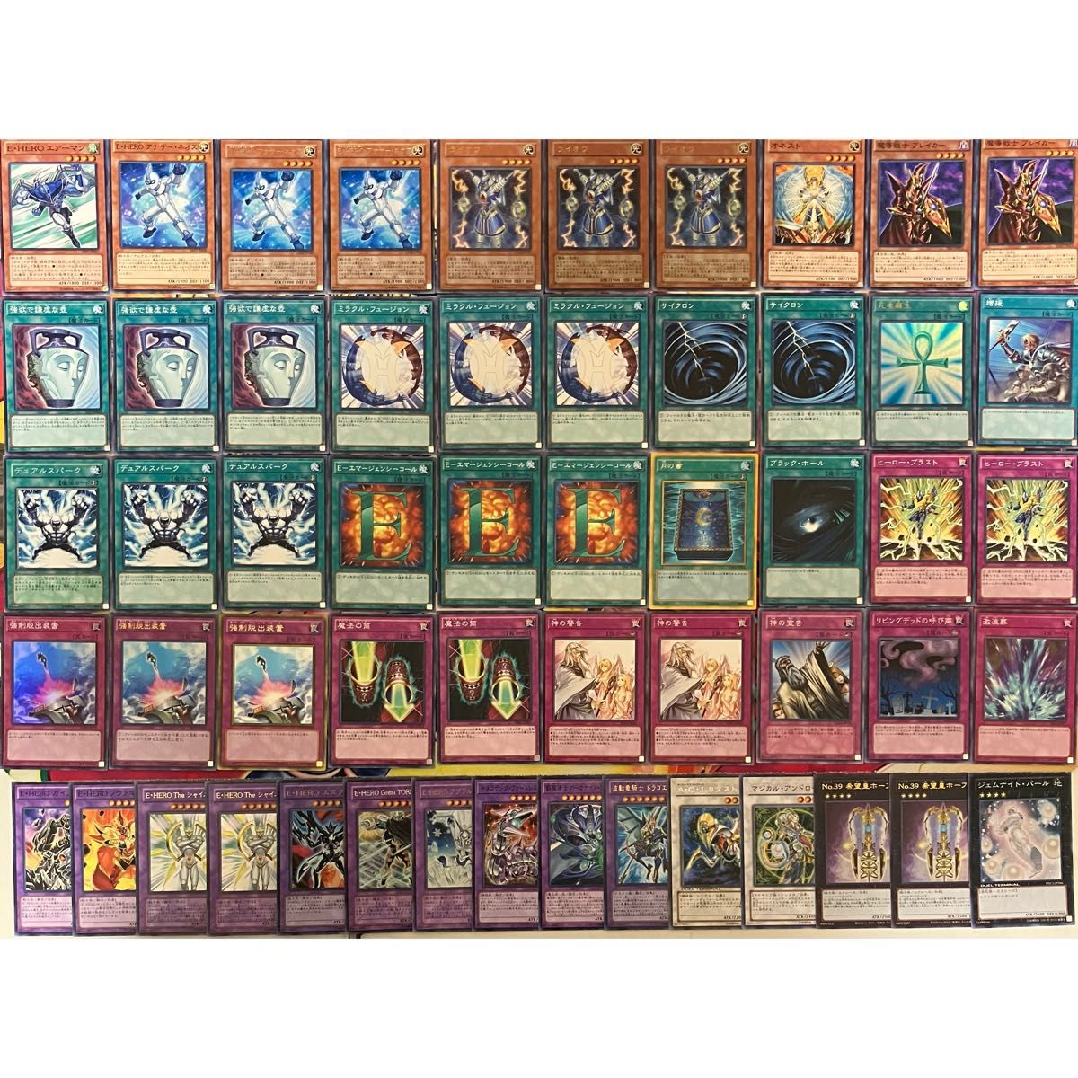 1103環境 HEROビート ヒロビ デッキ ゲートボール 遊戯王|Yahoo 1103環境 HEROビート ヒロビ デッキ ゲートボール 遊戯王|Yahoo
