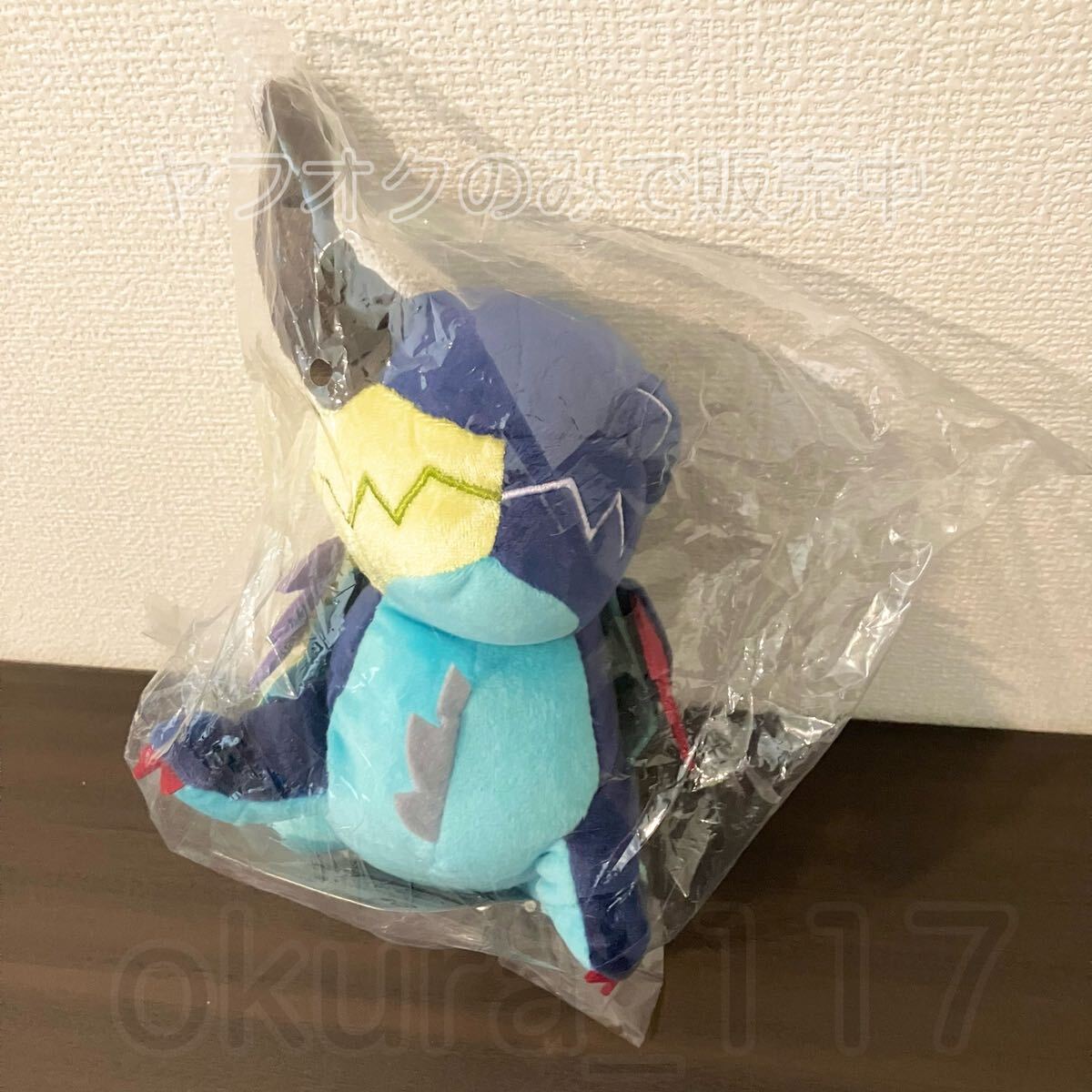 未開封】モンスターハンターライズ サンブレイク デフォルメ 未開封】モンスターハンターライズ サンブレイク デフォルメ