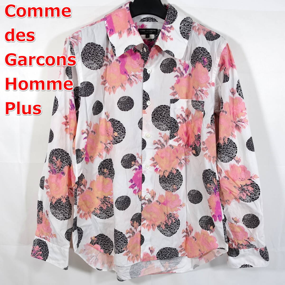 良品】コムデギャルソンオムプリュス 幾何学柄シャツ COMME des 良品】コムデギャルソンオムプリュス 幾何学柄シャツ COMME des