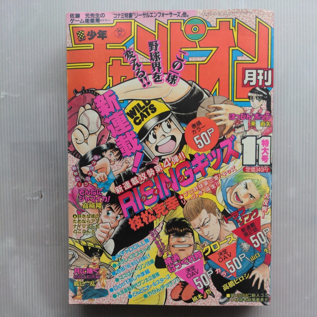 i-img1200x1200- i-img1200x1200-