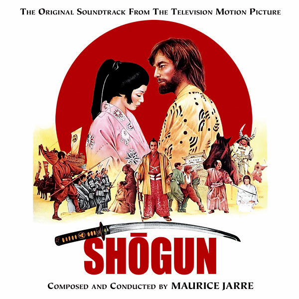 ##[. армия SHOGUN ]## < ограничение полная распродажа редкость / совершенно запись *3 листов комплект новый товар нераспечатанный > # Morris *ja-ru# три судно ..