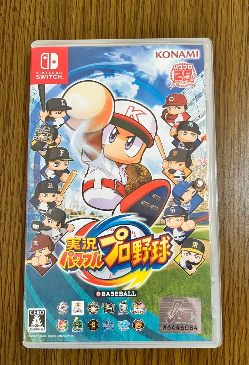 Nintendo Switch 実況パワフルプロ野球 ソフト amiiboカード付き Nintendo Switch 実況パワフルプロ野球 ソフト amiiboカード付き