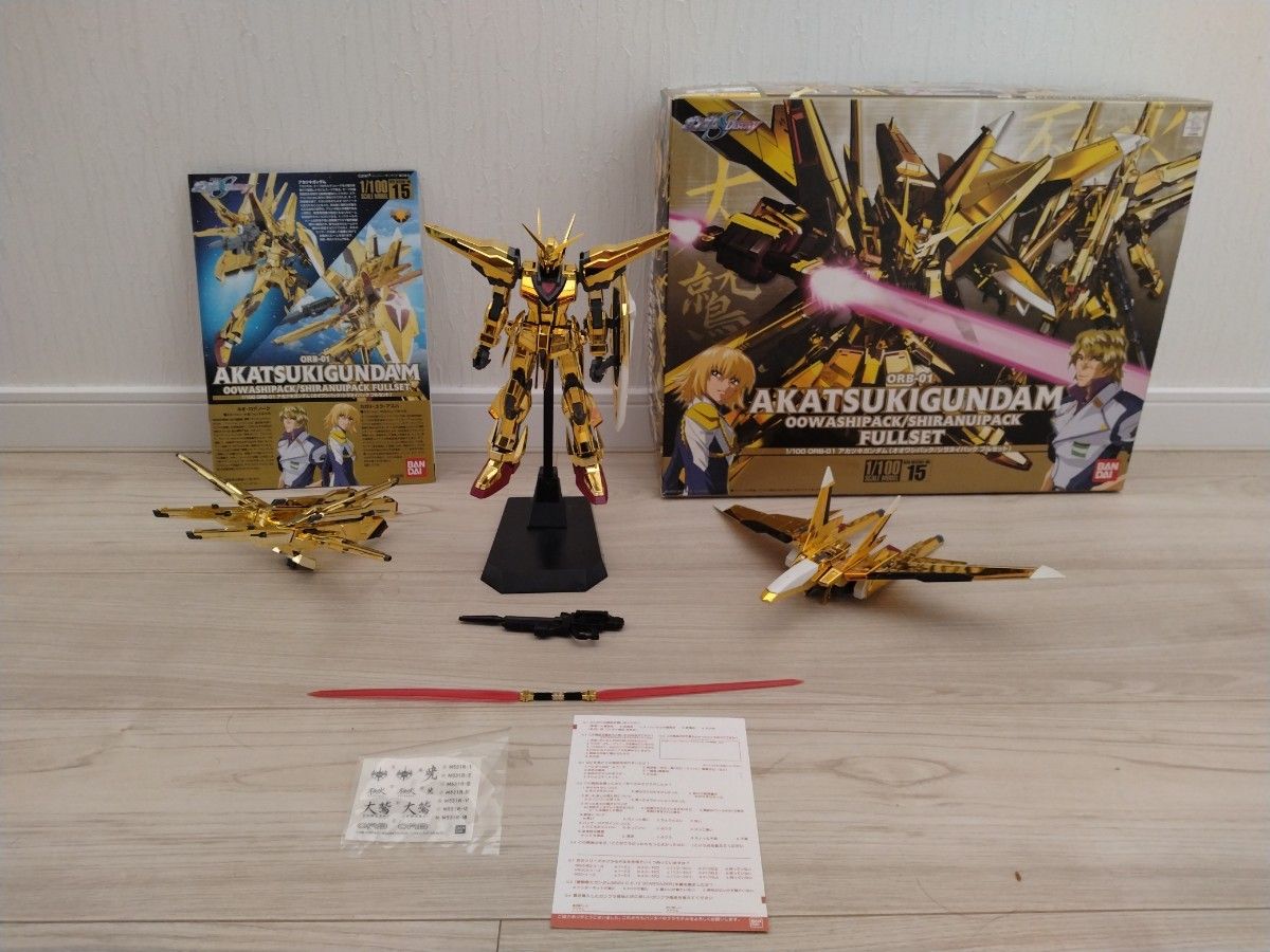 ジャンク品】アカツキガンダム オオワシ/シラヌイパック Fullset ジャンク品】アカツキガンダム オオワシ/シラヌイパック Fullset