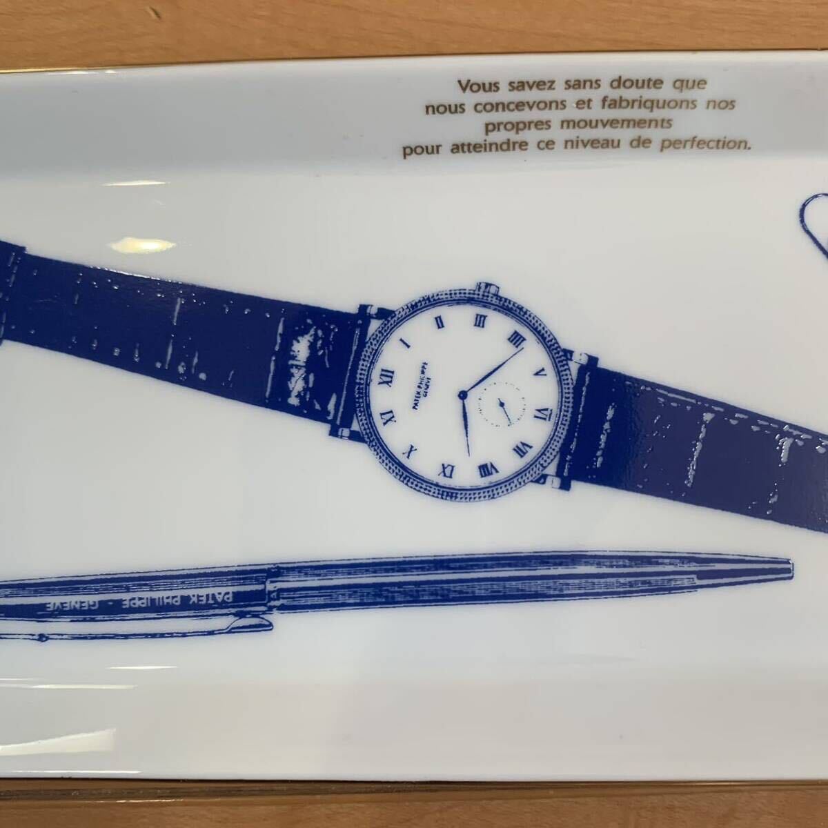 希少 未使用 非売品 PATEK PHILIPPE パテックフィリップ 絵皿 希少 未使用 非売品 PATEK PHILIPPE パテックフィリップ 絵皿