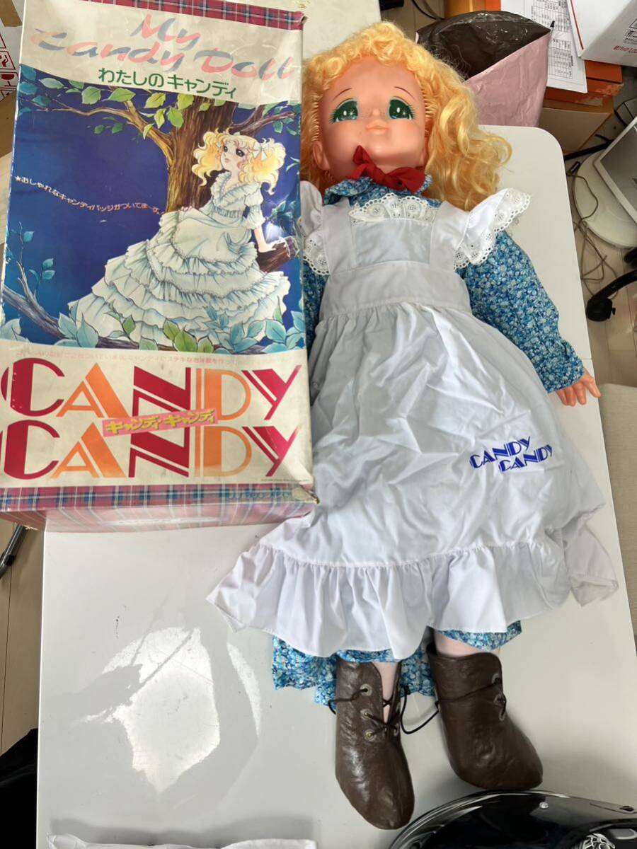 Yahoo!オークション - レア品 昭和レトロ キャンディキャンディ Yahoo!オークション - レア品 昭和レトロ キャンディキャンディ