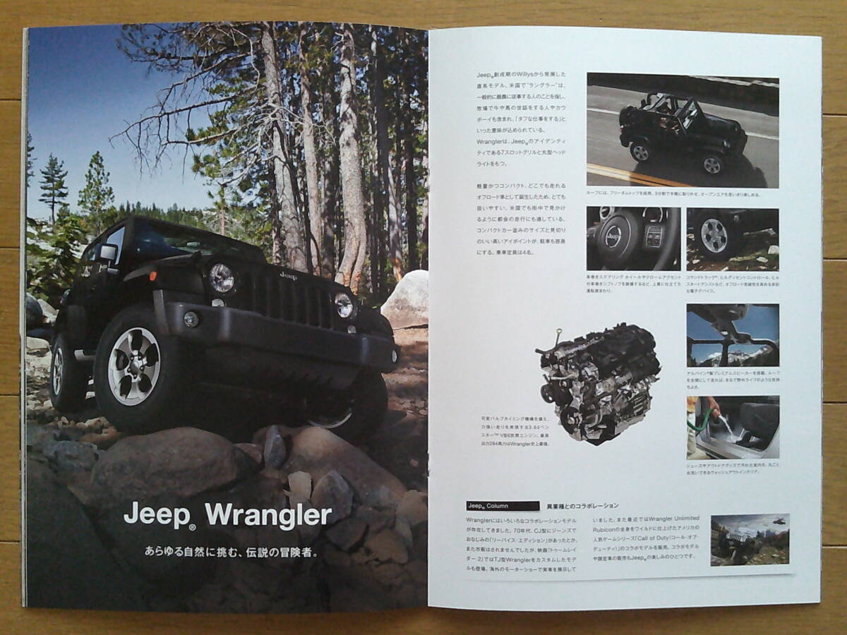 **Jeep brand book 2015 year version 32 page America car Jeep 4×4. history etc. **