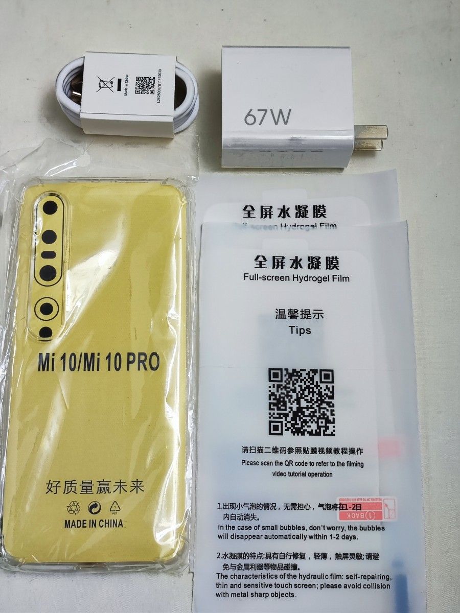 美品/xiaomi mi 10 pro/12G+256G/global ROM/ブルー|Yahoo 美品/xiaomi mi 10 pro/12G+256G/global ROM/ブルー|Yahoo