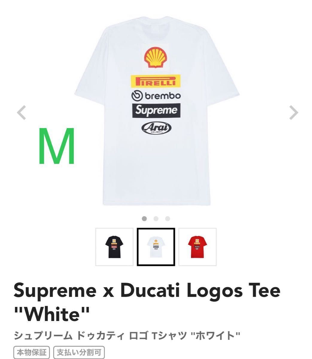 Supreme x Ducati Logos Tee White シュプリーム ドゥカティ Supreme x Ducati Logos Tee