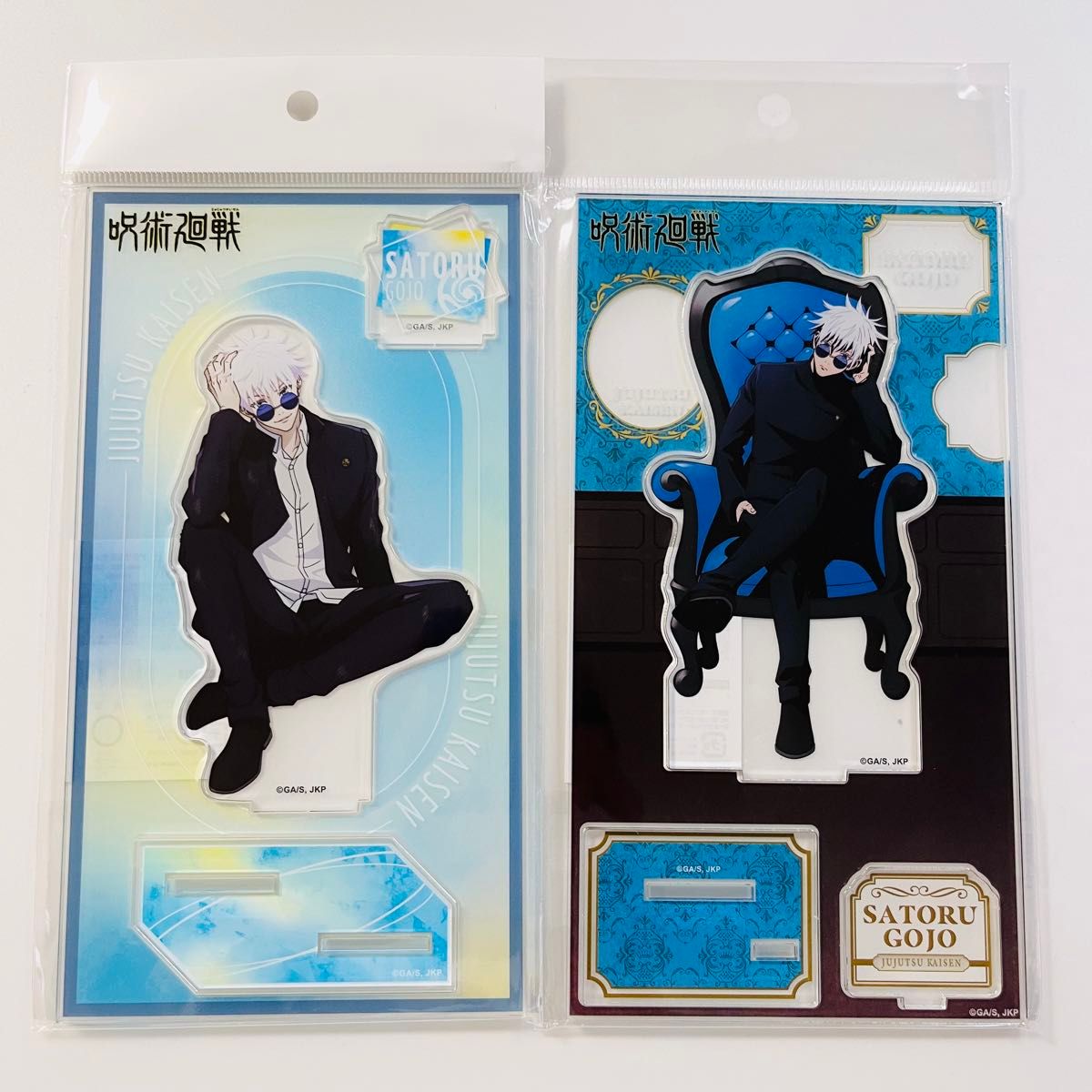 呪術廻戦PLAZA in ロフト rest 懐玉・玉折 Chair Blue アクリル 呪術廻戦PLAZA in ロフト rest 懐玉・玉折 Chair Blue アクリル