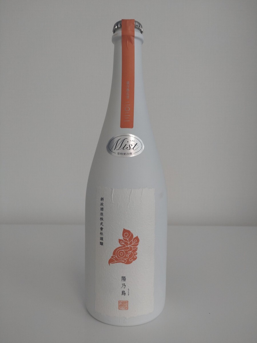 新政貴醸酒 陽乃鳥ミスト -Hinotori Mist-|日本酒 新政貴醸酒 陽乃鳥ミスト -Hinotori Mist-|日本酒