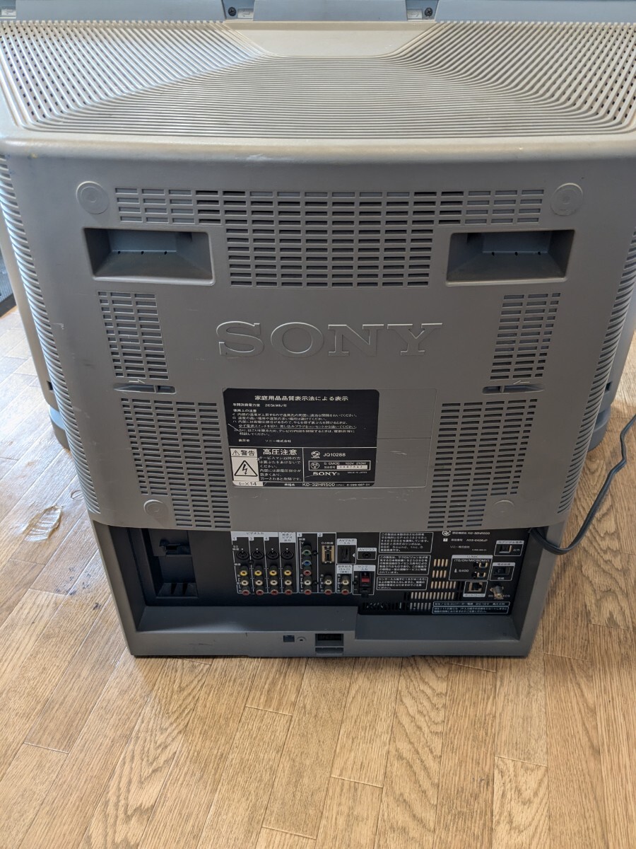 Yahoo!オークション - ソニー SONY KD-32HR500 32型 ブラウン管