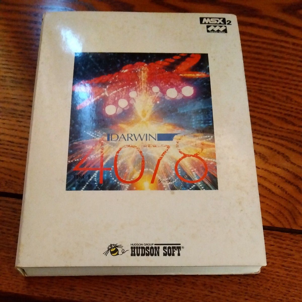 ダーウィン4078 MSX2版 ゲームソフト ダーウィン4078 MSX2版 ゲームソフト