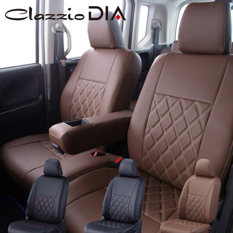  Caravan seat cover E25 Clazzio Clazzio diamond DIA EN-0519 seat interior 