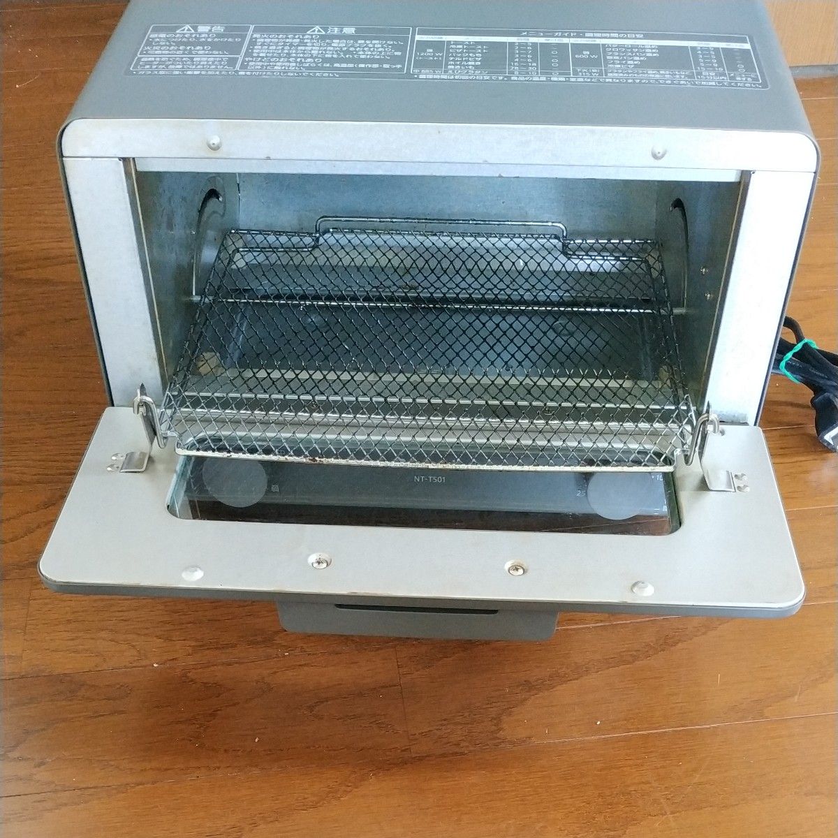 Panasonic オーブントースター NT-T501|Yahoo!フリマ(旧PayPay Panasonic オーブントースター NT-T501|Yahoo!フリマ(旧PayPay