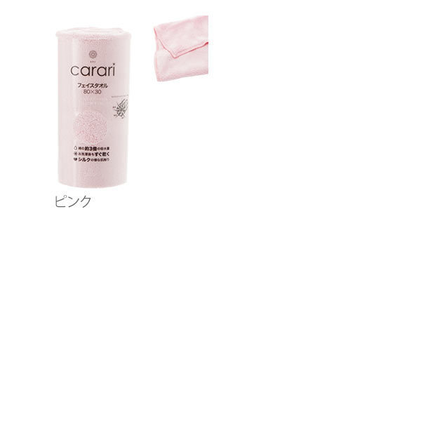 item_image_6