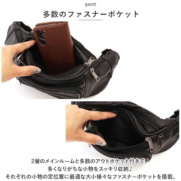 * black * soft leather. waste to bag waist bag men's waste to bag bag back waist bag belt bag 