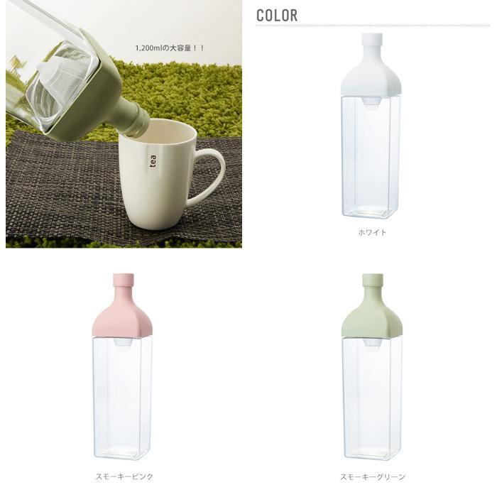 * white HARIO filter in bottle 1200ml water .. tea bottle HARIO water .. tea bottle 1.2l rectangle bottle Jug width put width put ...