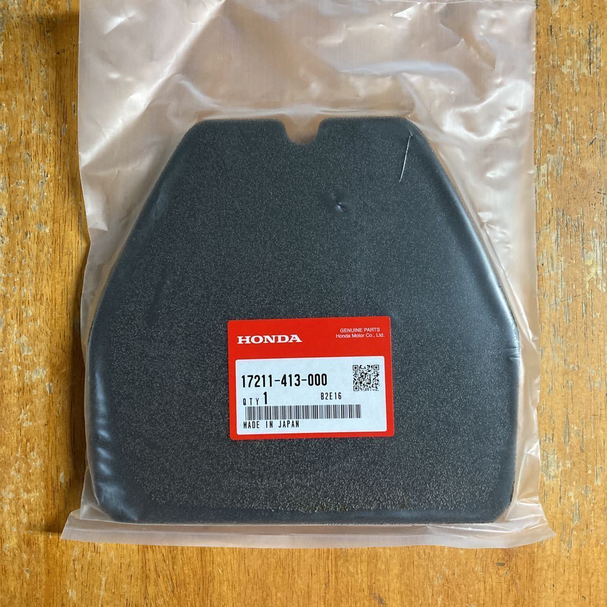 高品質 CB250N CB400N CB400D CB450N サイドカバー グロメット 送料140円 サイドカバー ゴム ホーク3 HAWK バブⅢ スーパーホークⅢ 高品質 CB250N CB400N CB400D CB450N サイドカバー グロメット 送料140円 サイドカバー ゴム ホーク3 HAWK バブⅢ スーパーホークⅢ