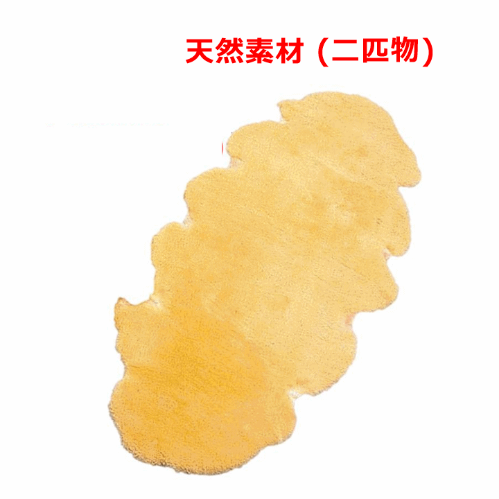 【平日15時(shí)まで即日出荷】ナーシングラッグ二匹物(2650)【體位変換 床ずれ 褥瘡 クッション 體圧分散 褥瘡予防 】